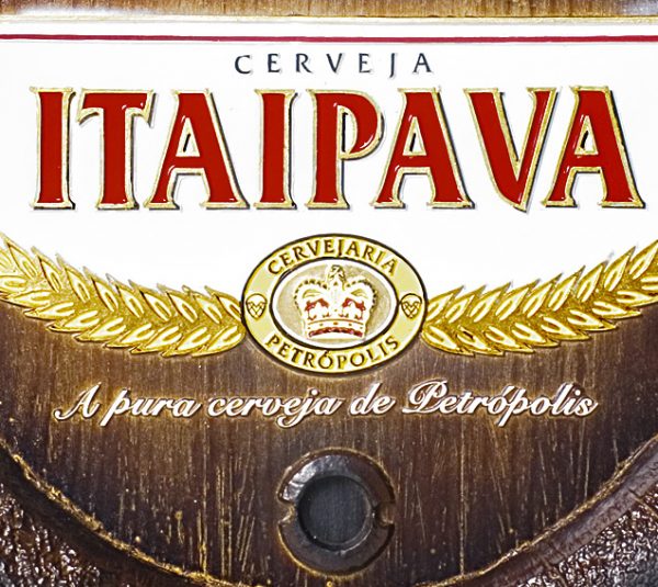 Barril de parede grande em Fibra KG - Itaipava Cerveja - Image 2